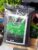 Abono natural tipo compost